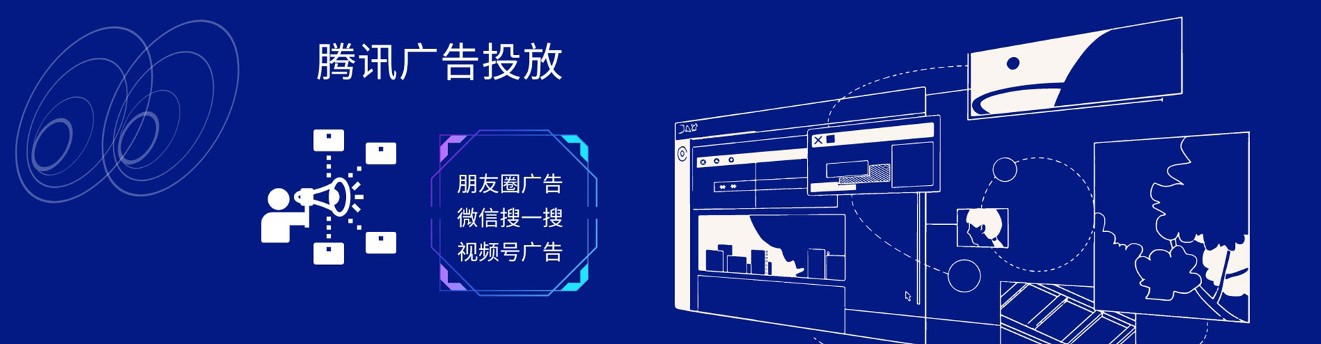 广汉百度充值高返点